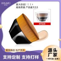 ﹍ No. 55 magic foundation brush makeup brush web celebrity recommend not eat powder foundation beauty makeup concealer brush manufacturer wholesale