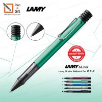 ( Promotion+++) คุ้มที่สุด LAMY AL-Star Ballpoint Pen ปากกาลูกลื่น ลามี่ ออลสตาร์มี 5 สี ราคาดี ปากกา เมจิก ปากกา ไฮ ไล ท์ ปากกาหมึกซึม ปากกา ไวท์ บอร์ด