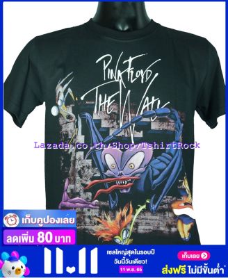 เสื้อวง PINK FLOYD เสื้อยืดวงดนตรีร็อค เสื้อร็อค พิงก์ ฟลอยด์ PFD921 ส่งจากไทย