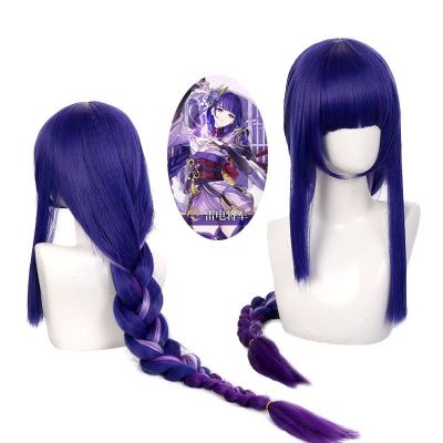 The thunder god general wig cos twist braid wig simulation scalp cosplay anime
