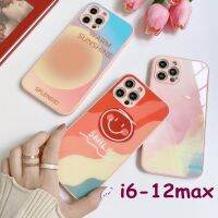 （A New sale）☏☊☌เคสนิ่มป้องกันกล้องเลื่อนสำหรับ iPhone 12 11 Pro Max 7 8 Plus XR XS Xse 2020สีชมพู