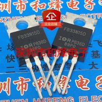 5PCS-10PCS FB33N15D IRFB33N15D   TO-220 150V 33A   ORIGINAL ON STOCK