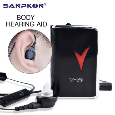 ZZOOI Hearing Aid Pocket Digital Adjustable Best Sound Amplifier Receiver Elderly Deaf Hearing Aids Ear Care Adjustable Voice Volume