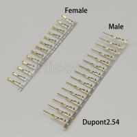 100/200 pcs สำหรับ Half Gold Plated Dupont Connector Need Tinniness Copper 2.54 mm Metal Terminal Femal หรือ Male Pin-lihanrui