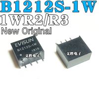 New Original Mornsun B1212S-1WR3 1WR2 1WR1 1W DC-DC 12V To 12V B1205S Power Supply Module 1W Home Furnishings B1205W-1W 2W 12V