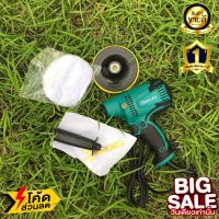 เครื่องขัดสีรถยนต์ MAKITA 5นิ้ว   220V กำลังไฟฟ้า 800W เครื่องขัดเงา ใช้สำหรับขัดสีรถ เครื่องมือช่าง อุปกรณ์ช่าง รับประกัน 1ปี