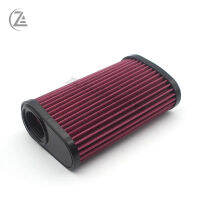 ACZ รถจักรยานยนต์มอเตอร์ไซด์กรองอากาศ Fit สำหรับ Honda CB1000 08-15 CBF1000 11-16 Intake Cleaner