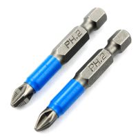 4/6/7Pcs S2 Steel Electric Screwdriver Head Cross Screwdriver Head Electric Magnetic Drill Anti-skid Screwdriver Set Screw Nut Drivers