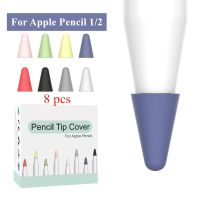 8pcs Silicone Replacement Tip Case Nib Protective Cover Skin for Apple Pencil 1st 2nd Touchscreen Stylus Pen Case Stylus Pens