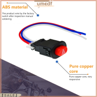 【 Umedf】??สวิตช์เปิดปิดไฟเตือนสวิตช์รถจักรยานยนต์12V พร้อมสายล็อค3เส้นในตัว