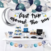 First trip Around the Sun Birthday Outer Space 1st Birthday Banner Cake Toppers Solar System Party Balloons for Boy Party Supply Banners Streamers Con