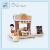 PlanToys The Bakery ของเล่นไม้ร้านขนมปัง เมืองใน จินตนาการ ของเล่นเด็ก 3 ขวบ