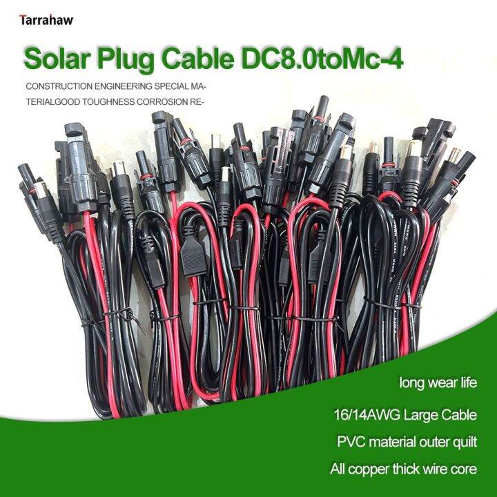 Dc7909 Dc8 0 Plug To Solar Connector Mc 4 Conversion Solar Cells Energy Storage Battery Wiring