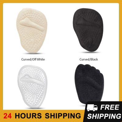 1pair Anti Slip Forefoot Insole Foot Pad Self-adhesive For High Heels Sandals Soft Shoes Pads Orthopedic Insole Foot Cushions Shoes Accessories