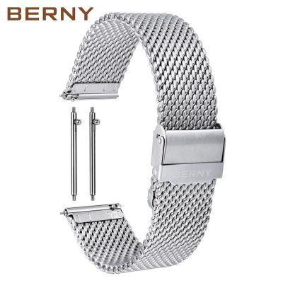 16-24mm Quick Release Watch Strap Milanese Stainless Steel Band Mesh Waterproof Wristwatch Bracelet Watch Accessories Watchbands Straps