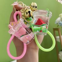 【hot】❖  Floating Into Fruit Glitter Cup Cartoon Keychain Car Pendant Mug Bottle Keyring