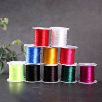 【YD】 10m/Roll 1mm Beading Stretch Cord Elastic Color Wire/Cord/String/Thread Jewelry Making