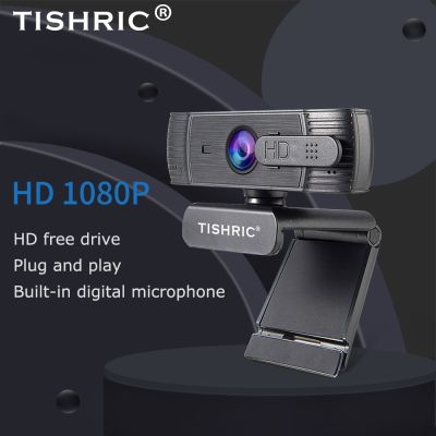 ZZOOI TISHRIC T200 Webcam 1080p Webcam Cover Auto Focus Web Camera With Microphone Web Camera For Computer Video Call Live Broadcast