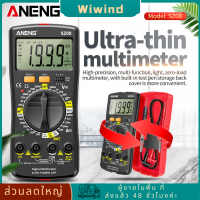 ANENG SZ08 2000 นับมัลติมิเตอร์แบบดิจิตอลแบบแยกมือถือ LCD แบบพกพา DC AC แรงดันไฟฟ้าไดโอด NCV Tester Meter