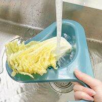 【CC】 New Sink Leftover Soup Strainer Rack Multifunctional Hanging Filter Draining Factory Basket