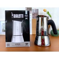 ❗❗HOT Sale❗❗Bialetti Moka Pot Venus Induction 4 cups หม้อต้มกาแฟ วีนัส ขนาด 4 ถ้วย เบียเล็ตติ้ (8899)RT1.18397⚡สุดปัง⚡