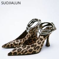 SUOJIALUN 2022 Summer Sexy Leopard Print Women Slingback Sandals Pointed Toe Shallow Dress Shoes Ankle Lace Up Thin High Pumps S