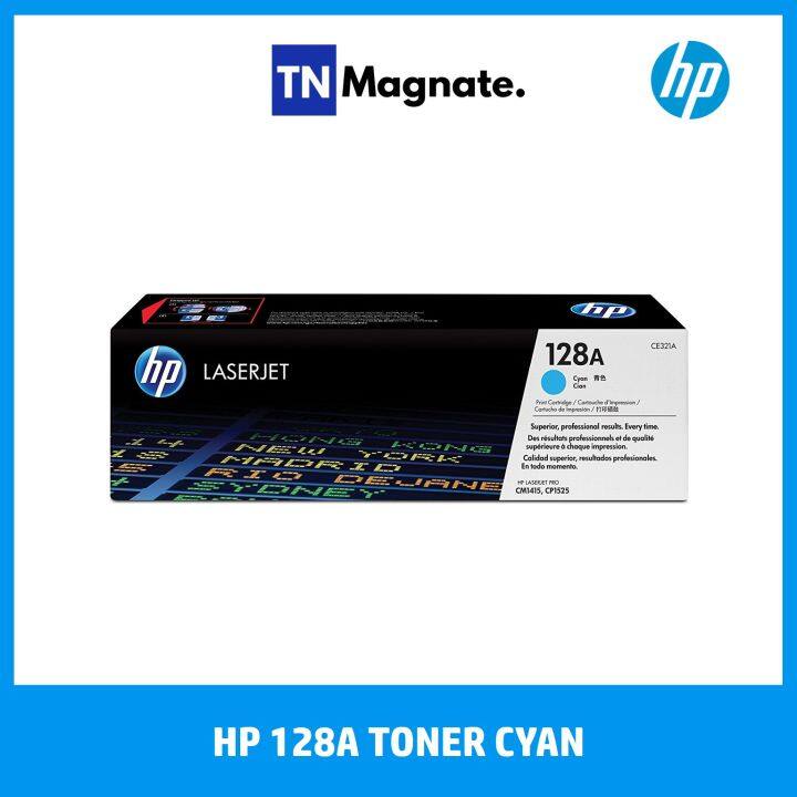 หมึกพิมพ์เลเซอร์-hp-128a-bk-c-m-y-เลือกสี