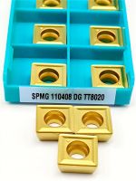 เครื่องมือกลึงโลหะแปรรูป 10PCS SPMG110408-DG TT8020 การกัดแทรกคาร์ไบด์ CNC ใบมีดโลหะผสมแข็ง SPMG 110408