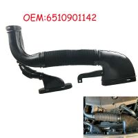 A6510901142 Car Air Intake Hose Pipe for 300 W166 6510901142