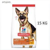 Hills Science Diet Adult 6+ Large Breed dog food ฮิลล์ อาหารเม็ด สุนัขโต พันธุ์ใหญ่ อายุ 6 ปี ขึ้นไป 15 กิโลกรัม