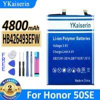 Hb426493efw 4800Mah Ykaiserin สำหรับโทรศัพท์มือถือ50se