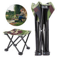 Outdoor Folding Fishing Chair Camping Chair Outdoor Rest Leisure Chair Picnic Seat Barbecue Sketching Chair Travel Fishing Tool