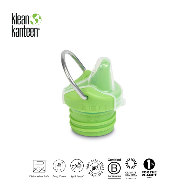 Klean Kanteen Sippy Cap Lazada.co.th