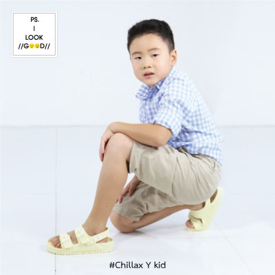 Chillax Y Kid รองเท้าชิลแล็กช์รุ่นเด็ก มีสายรัดส้น สีพาสเทล