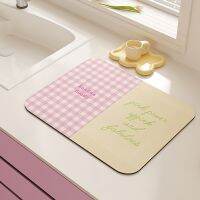 Plaid Kitchen Drain Pad Coffee Mat Absorbent Dish Drainer Rug Dining Table Insulation Pad Cream Style Kitchen Rugs Alfombra