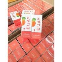 ร้านไทย ส่งฟรี เซรั่มเกลียดสิว EiJay Serum เก็บเงินปลายทาง