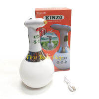 KINZO 1651 เครื่องพ่นปุ๋ยใช้แบต กระบอกพ่นยาแบตเตอรี่ ถังพ่นยา กระบอกฉีดยา