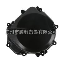 [COD] GSR600 GSR400 2004-10 engine side motor bridge tooth