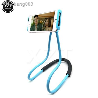 Mobile Phone Holder Lazy Hanging Neck Phone Stands Necklace Bracket Bed 360 Degree Phones Stand For iPhone Xiaomi Huawei