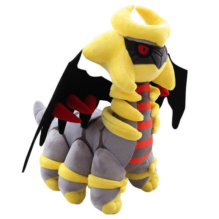 30เซนติเมตรโปเกมอนตุ๊กตาตำนานเงา-giratina-อะนิเมะตุ๊กตานุ่มตุ๊กตาสัตว์ของเล่นสำหรับเด็กกระเป๋ามอนสเตอร์พัดลมของขวัญวันเกิด