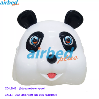 Airbedplus ส่งฟรี รถแบตเตอรี่บังคับวิทยุลายหมีแพนด้า รุ่น 1693