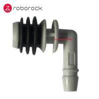 New Original Roborock S7 Sealing Connector Water Input Pipe for Roborock S7 Robot Vacuum Cleaner Auto-Empty Dock Station Parts