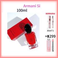 【ของแท้ 100% 】Giorgio Armani Si Passione Intense For Women EDP Spray 100ml น้ำหอมผู้หญิงน้ำหอมติดทน ของขวัญน้ำหอม