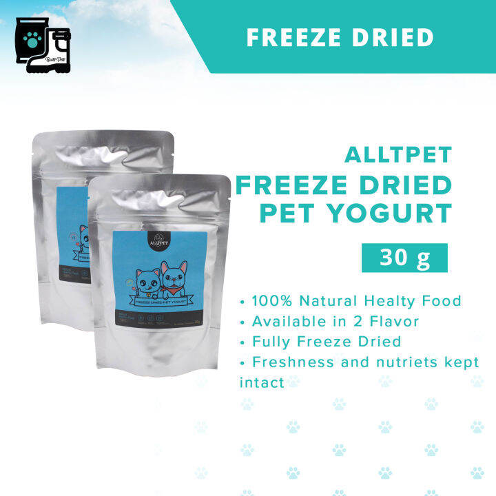 ALLTPET 100 Natural Healthy Freeze Dried Pet Yogurt Wholesome