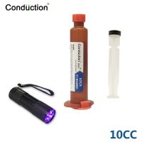 【CC】 tp-2500 UV Glue LOCA Optical adhesive 5ml 10ml tp2500  UV cutting light for Cell Repair