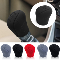 【2023】Universal รถซิลิโคนเกียร์ Shift Knob Cover Manual 6-Speed Gear Shift Non-Slip Grip Handle ป้องกันรถอุปกรณ์ตกแต่งภายใน