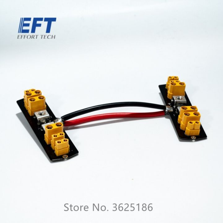eft-g410-g610-g616-g420-g620-g626-g630-frame-20kg-26l-30kg-agricultural-drone-pdb-power-distribution-board-center-board