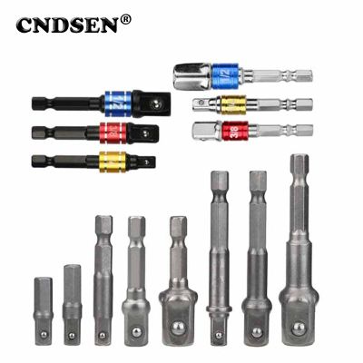 1Set Hexagonal Shank Square Head Socket Extension Bar Electric Wrench Sleeve Head Connection Conversion Rod 1/4 3/8 1/2