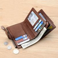 กระเป๋าสตางค์สำหรับผู้ชายแฟชั่นระบบ RFID Bing มีซิปสำหรับใส่กระเป๋าเก็บบัตรธุรกิจถุงเงินกระเป๋าสตางค์ ID สำหรับผู้ชาย