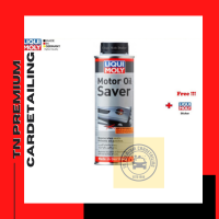 Liqui Moly Motor Oil Saver 200 ml.